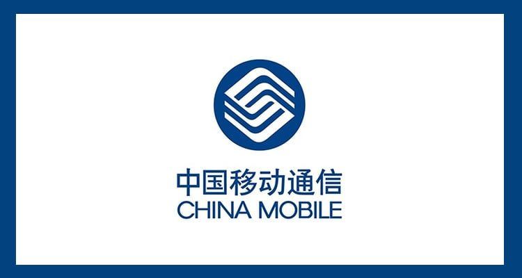 Mẫu thiết kế logo điện tử viễn thông của công ty China Mobile